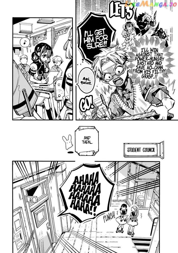 Toilet-Bound Hanako-kun Chapter 59 image 25_optimized